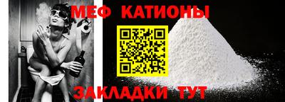 2c-b Славгород
