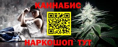 2c-b Славгород