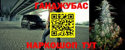 2c-b Славгород