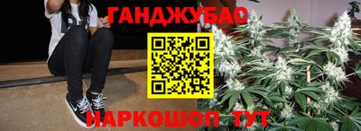 2c-b Славгород