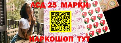 крисы Сланцы