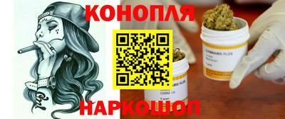 2c-b Славгород