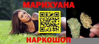 крисы Сланцы