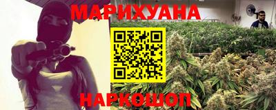 2c-b Славгород