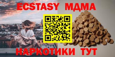 2c-b Славгород