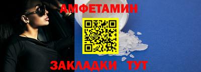 крисы Сланцы