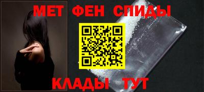 2c-b Славгород