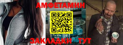 крисы Сланцы