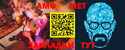 2c-b Славгород