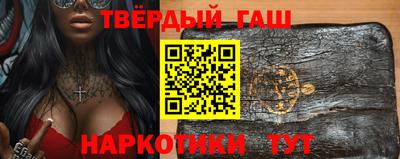 2c-b Славгород