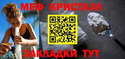 2c-b Славгород